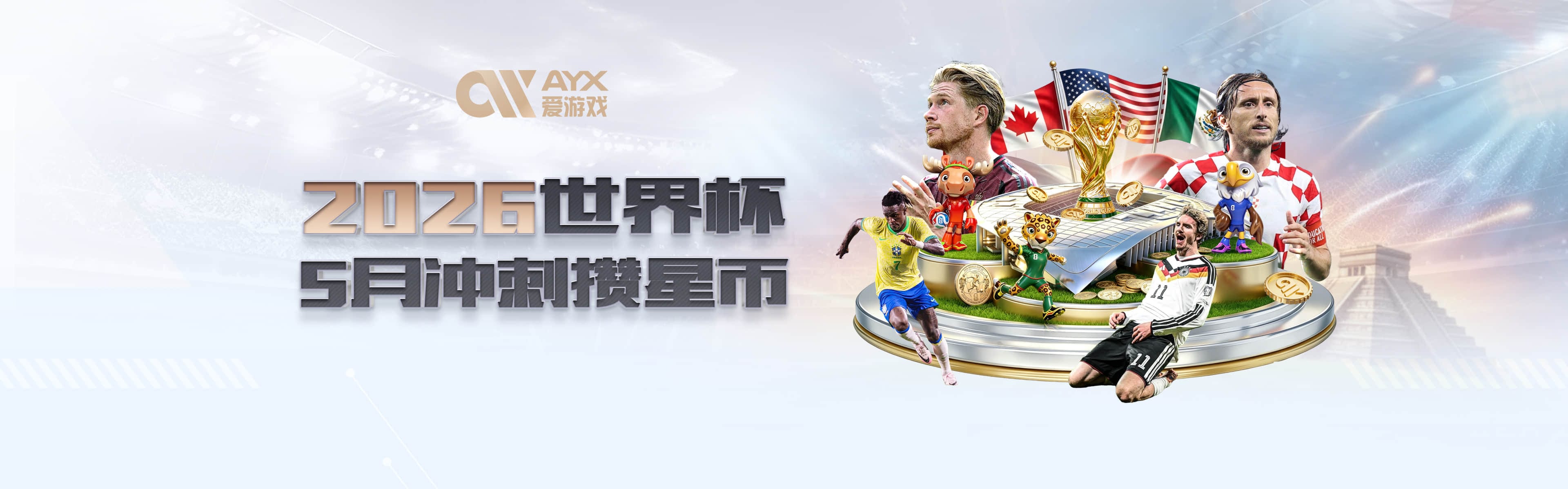 湖记：东契奇近两年季后赛只赢一场 阵容大改若成绩不好他得担责