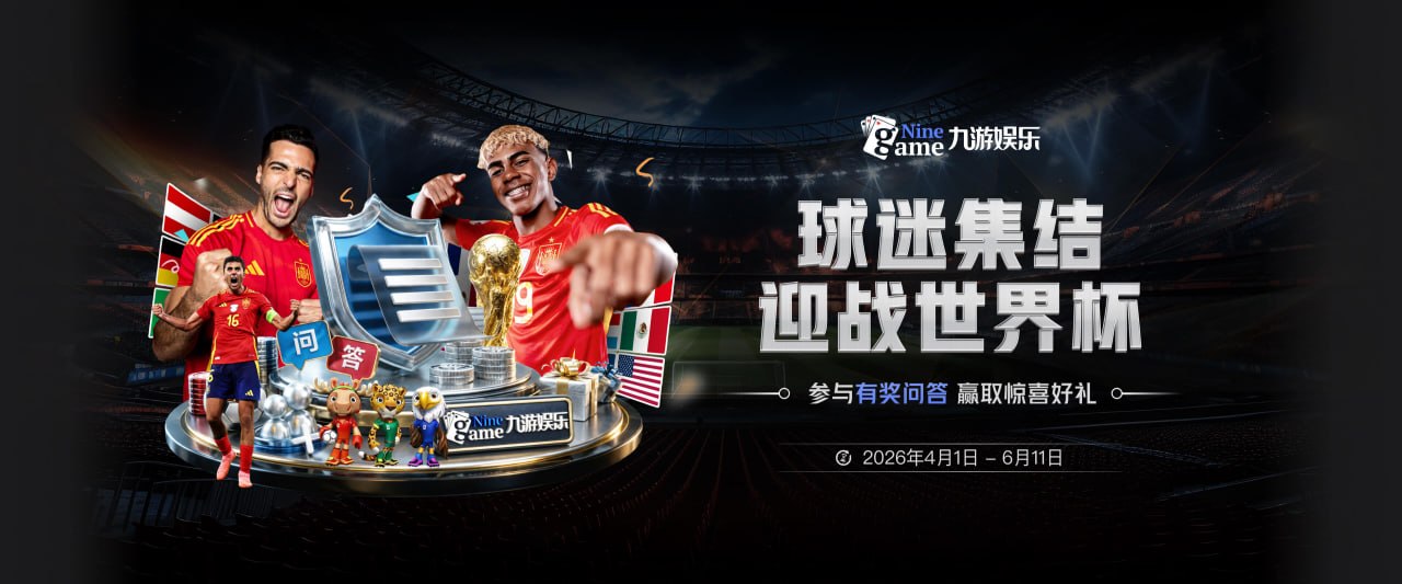 奥尼尔谈被隔扣经历：只被迈克尔·乔丹和科尔曼隔扣过