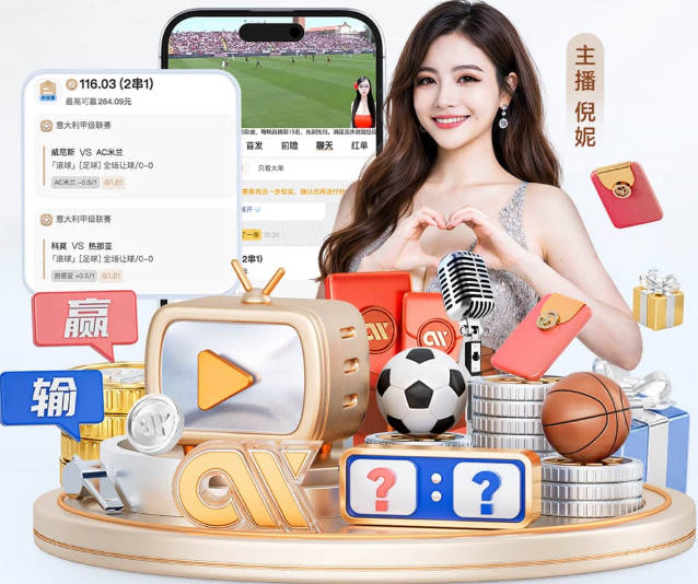 反转了！曝阿森纳和26岁巨星已谈好合同，皇马下通牒：不续约就卖