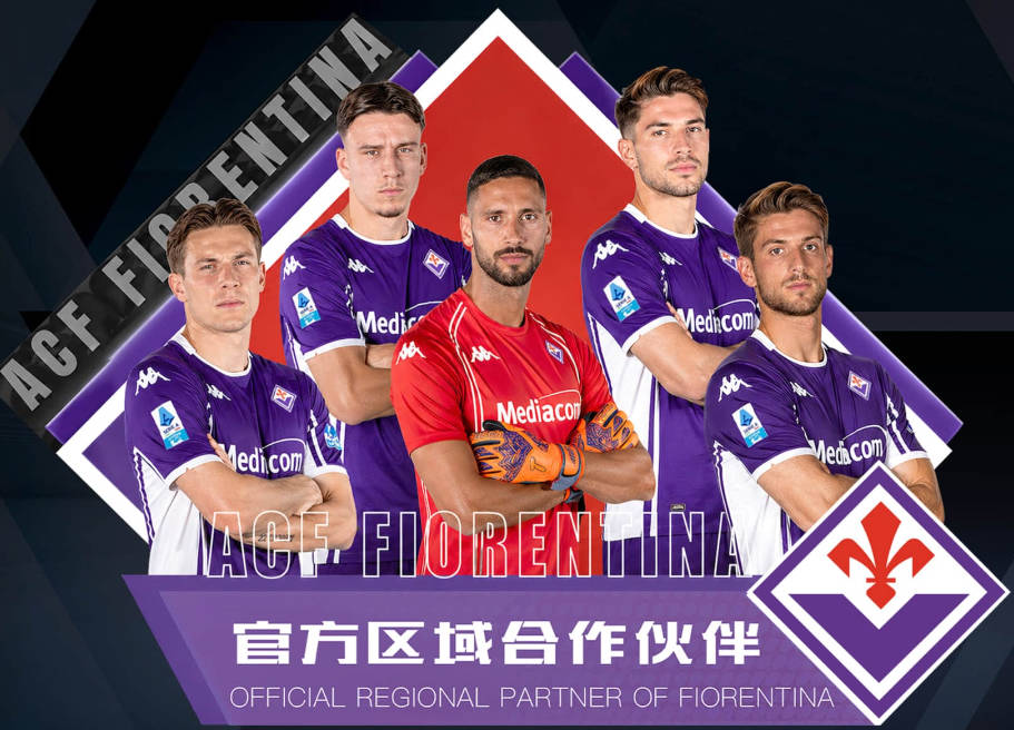 海佐尼亚去骑士~名记：我预计库明加签换加盟湖人 交易涉及范德彪