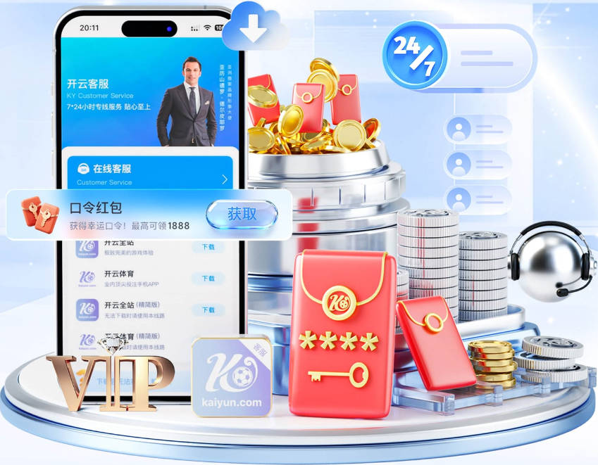 费兰·托雷斯：续约取决于巴萨的兴趣 巴黎想要我是好事