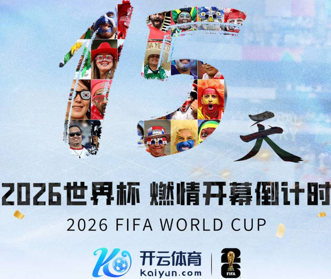 拼了！51岁贝隆称大学生队会员数若达10万人，将复出参加1场比赛